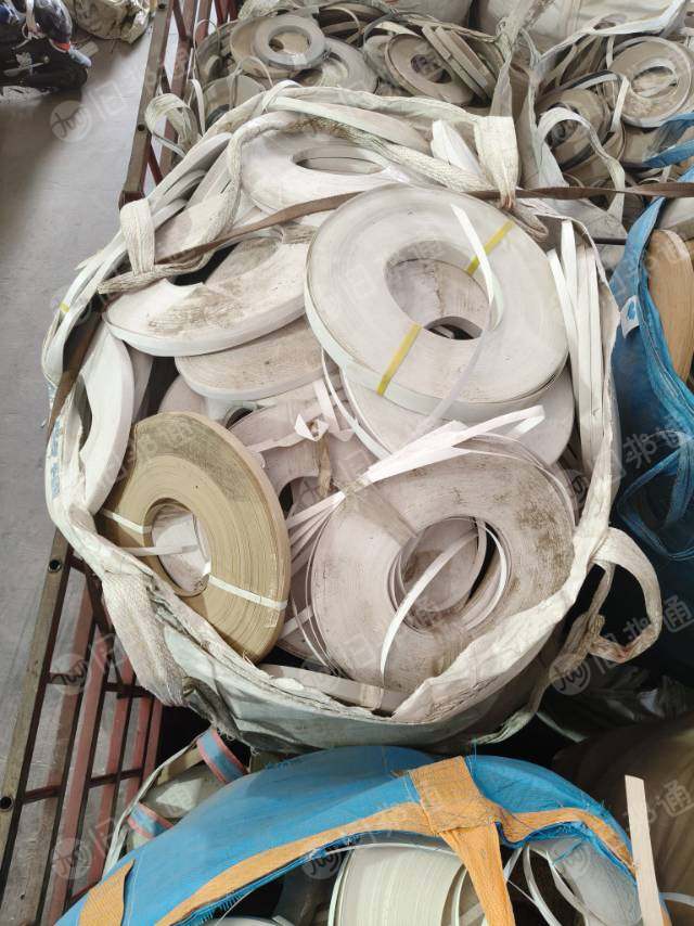 大量回收封边条与封边沫