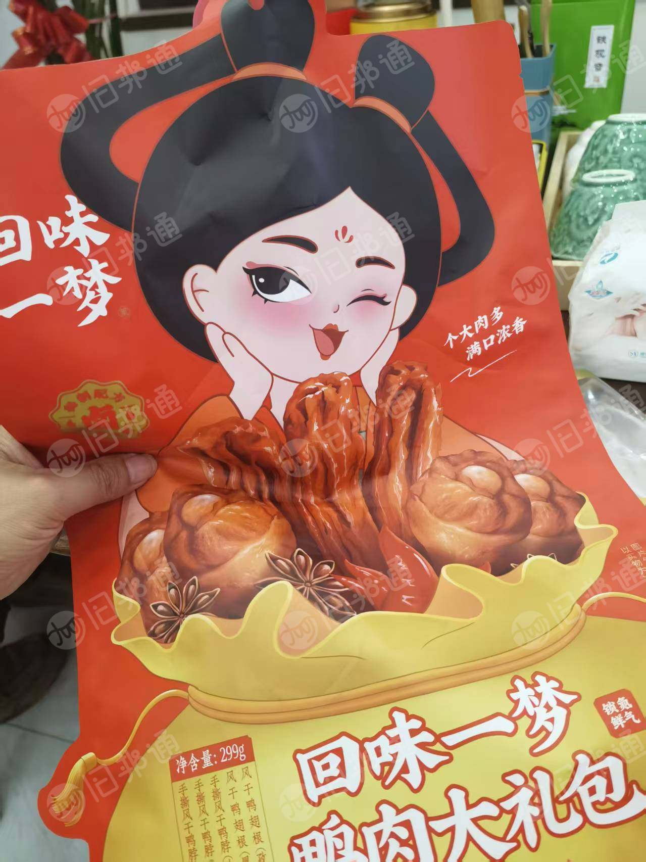 出售镀铝膜,全新食品包装废料,现货够13米车