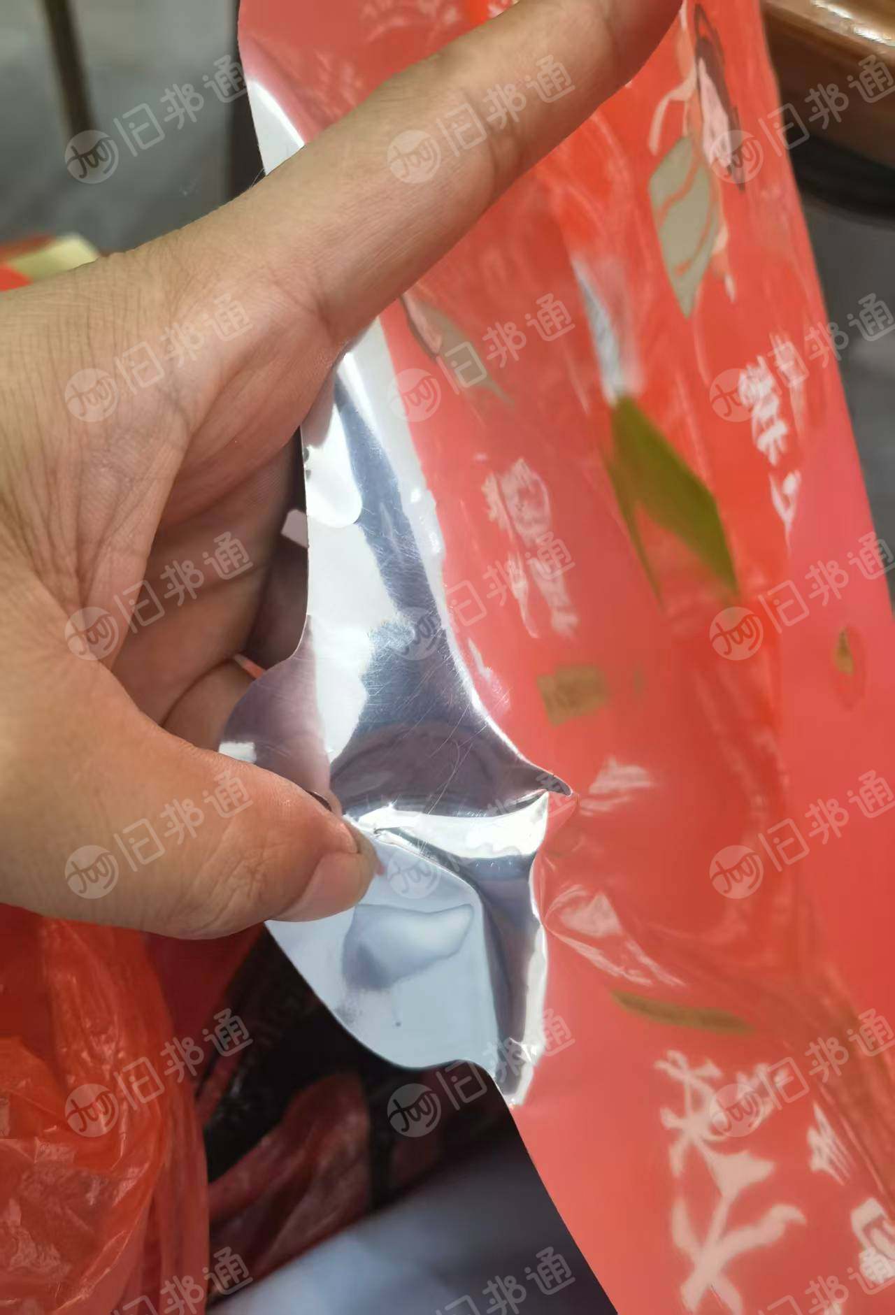 出售镀铝膜,全新食品包装废料,现货够13米车