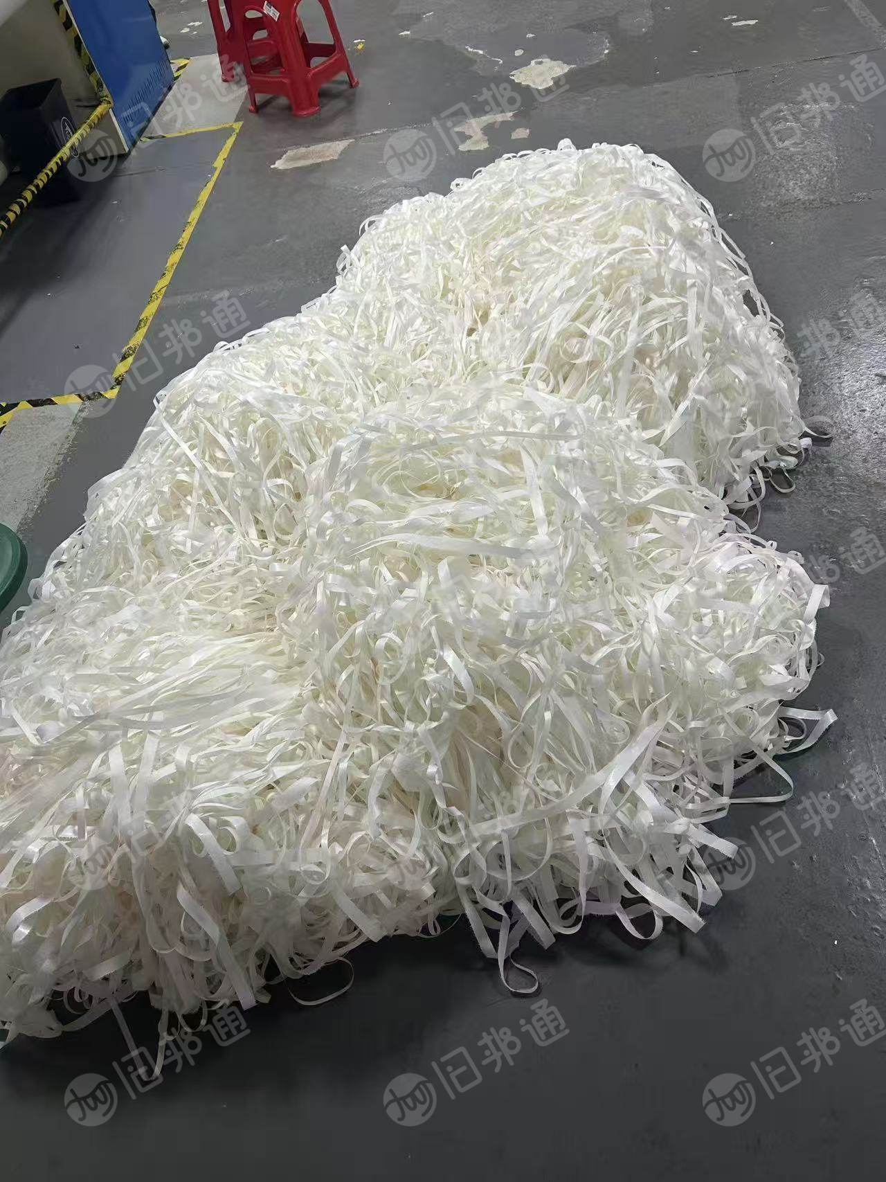 出售绝缘纸边角料，芳纶材质