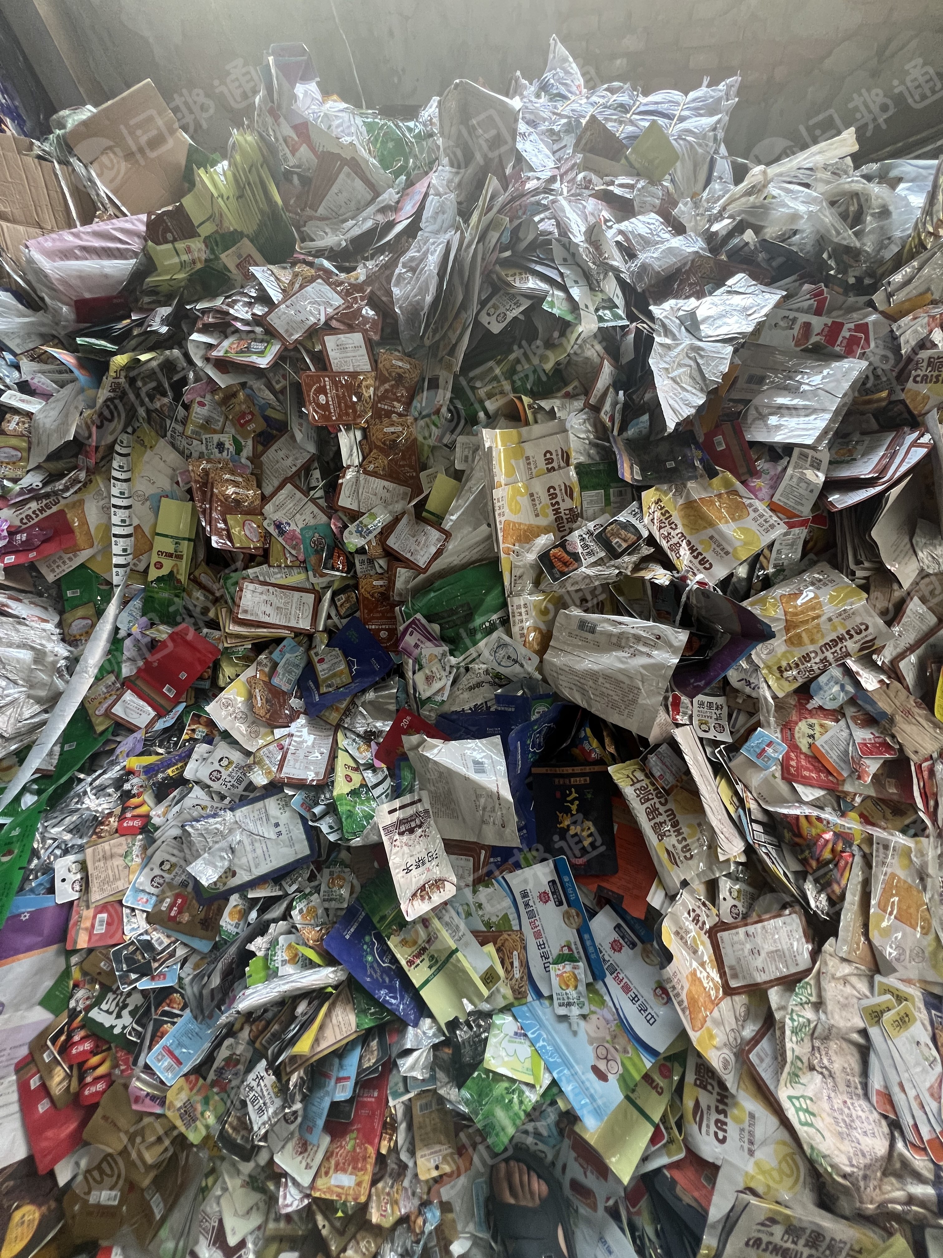 长期大量求购干净无杂铝塑膜废料,月需2000吨