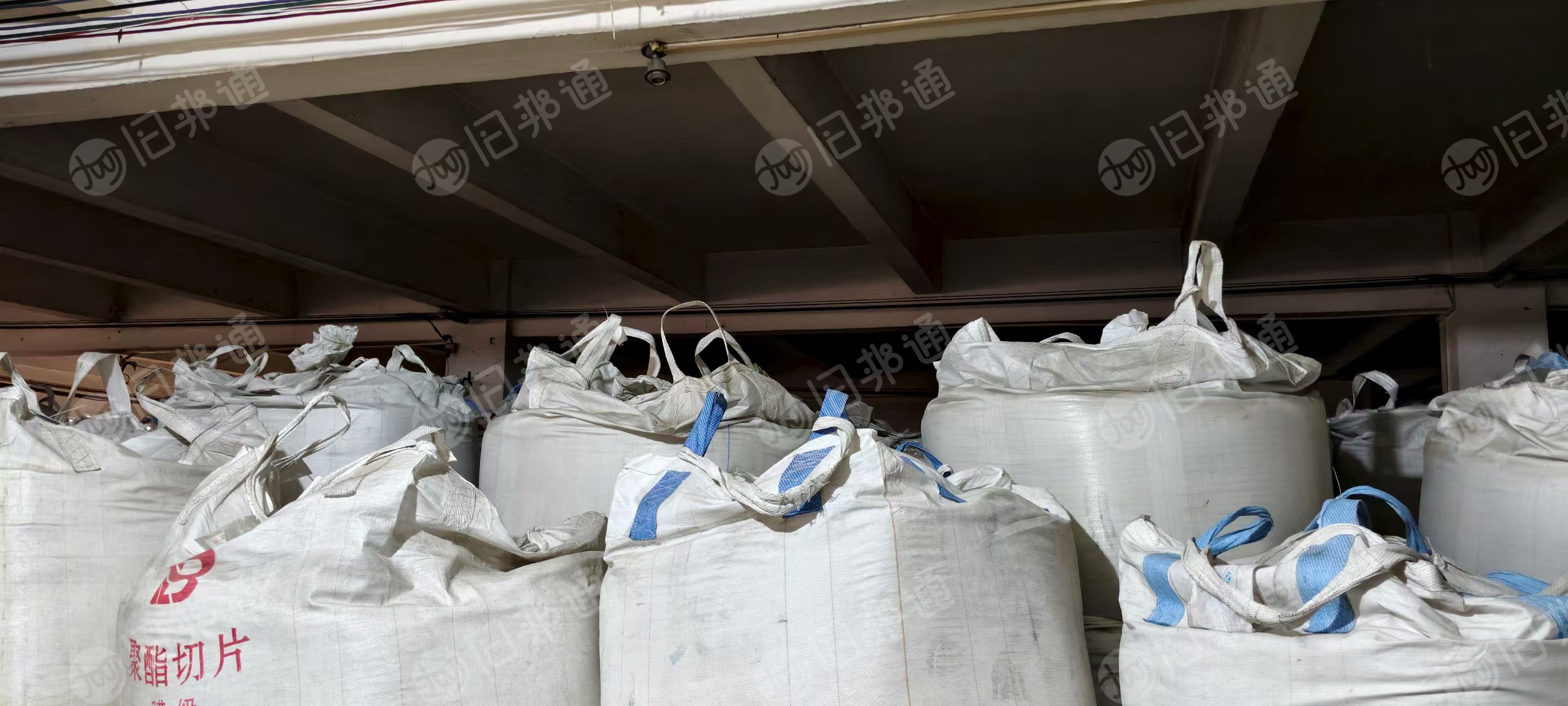 长期出售PVC线管，机头料，水口料，月供100多吨