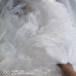 长期出售一级干造低压膜废料