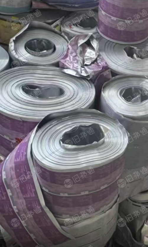 出售药品铝箔，出水57左右，有卷筒和散货