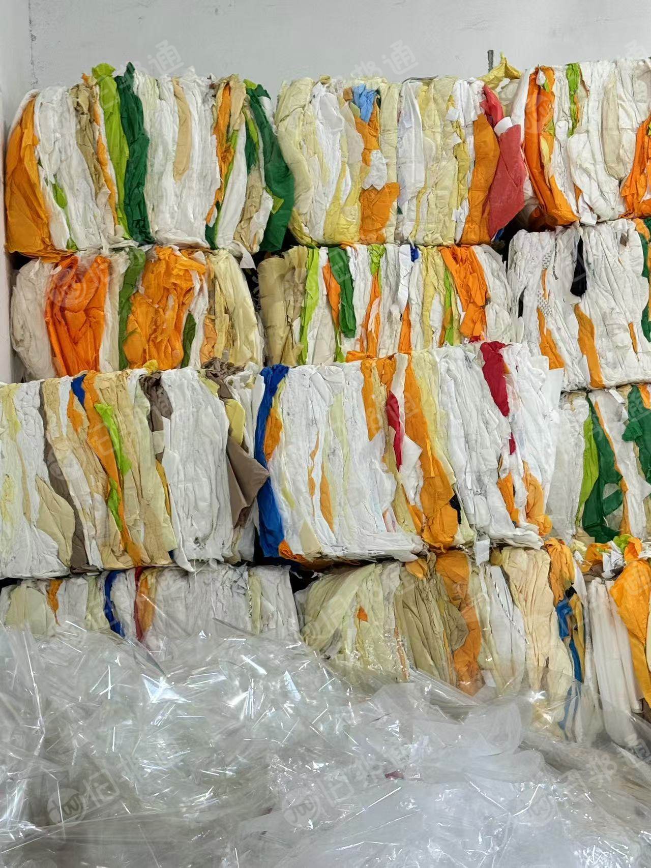出售彩色美纹纸废料
