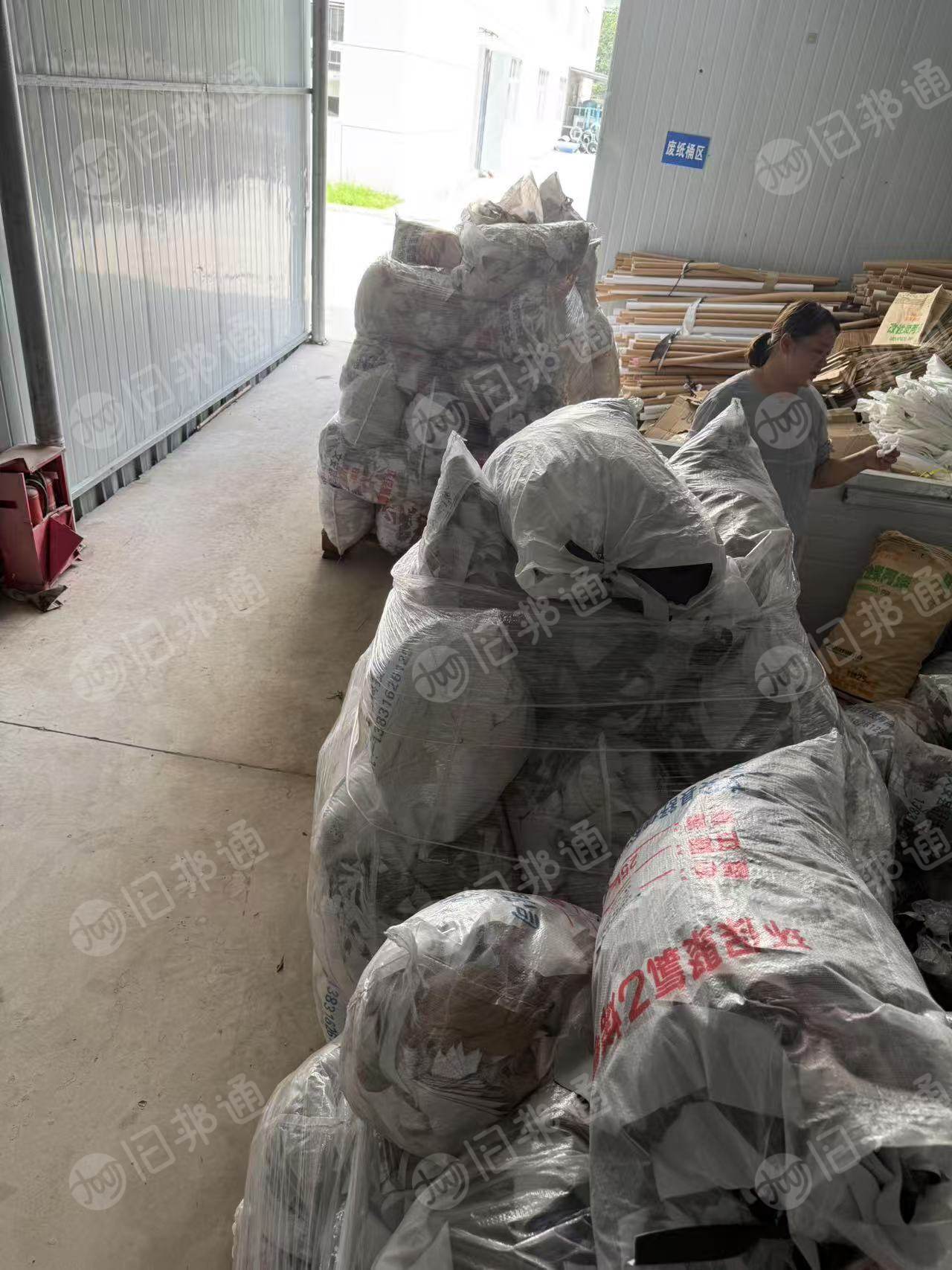 出售PVC座椅革边角料，雅迪电动车厂下来的，月供60吨