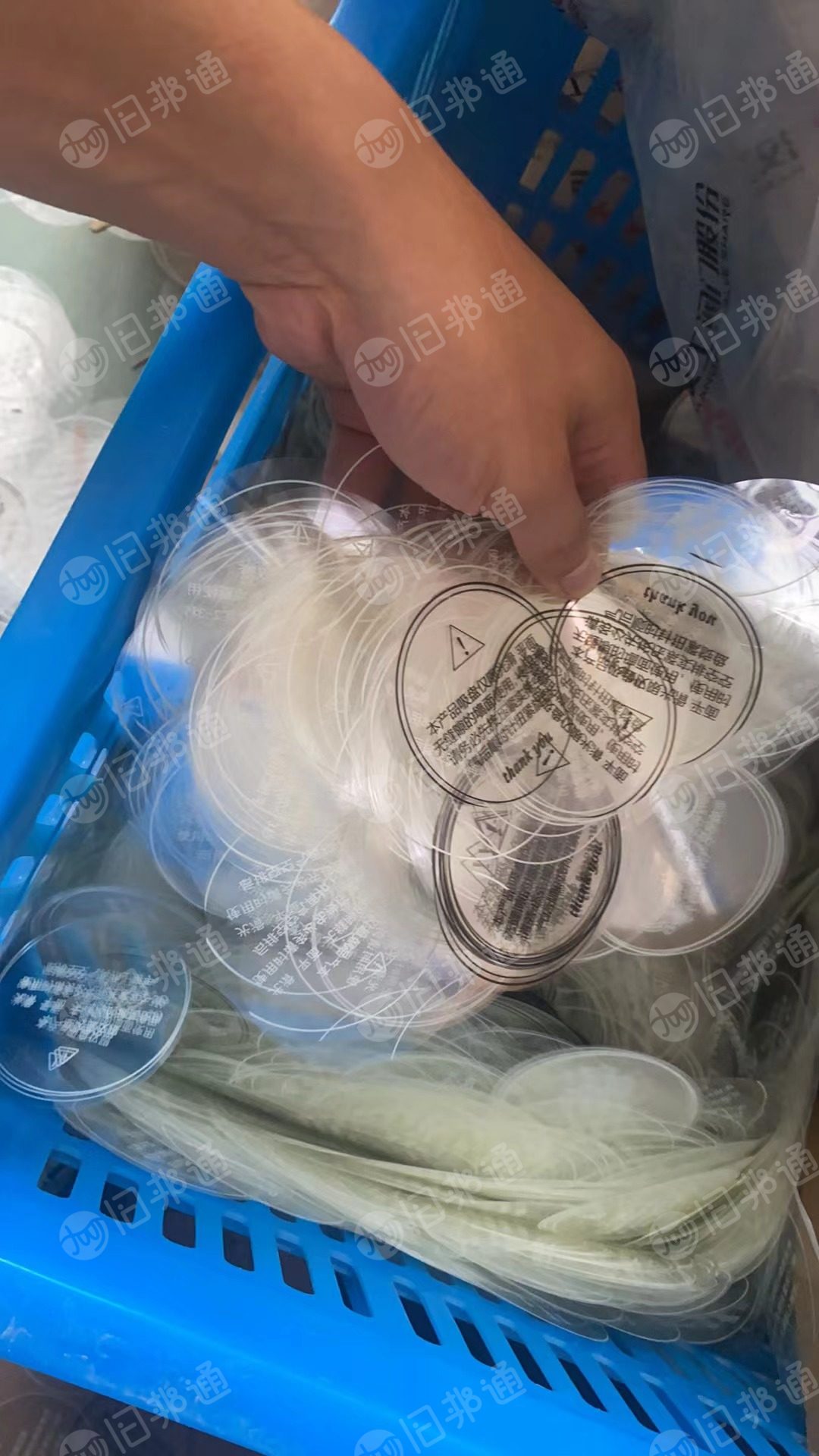 长期出售pet滑膜,5丝,模切厂下来的