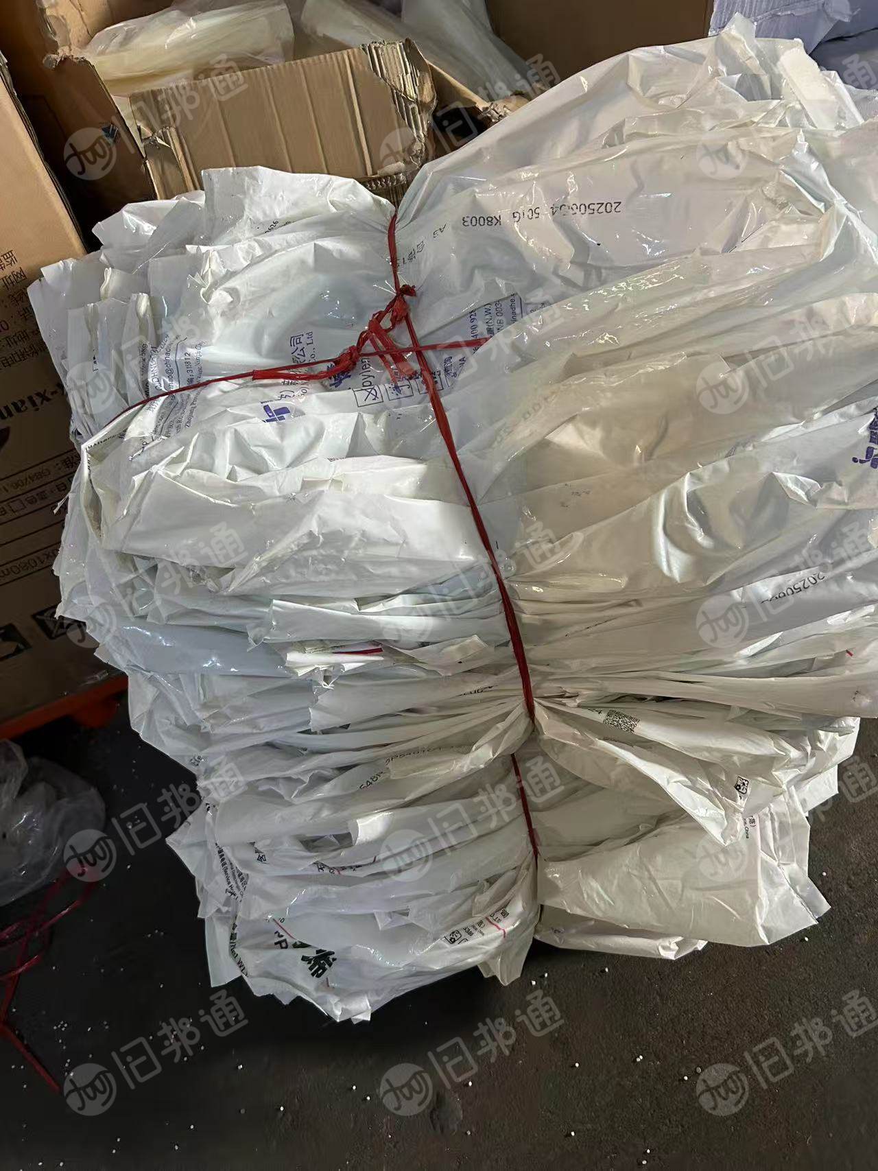 长期出售干造乳白袋，装pp/pe颗粒