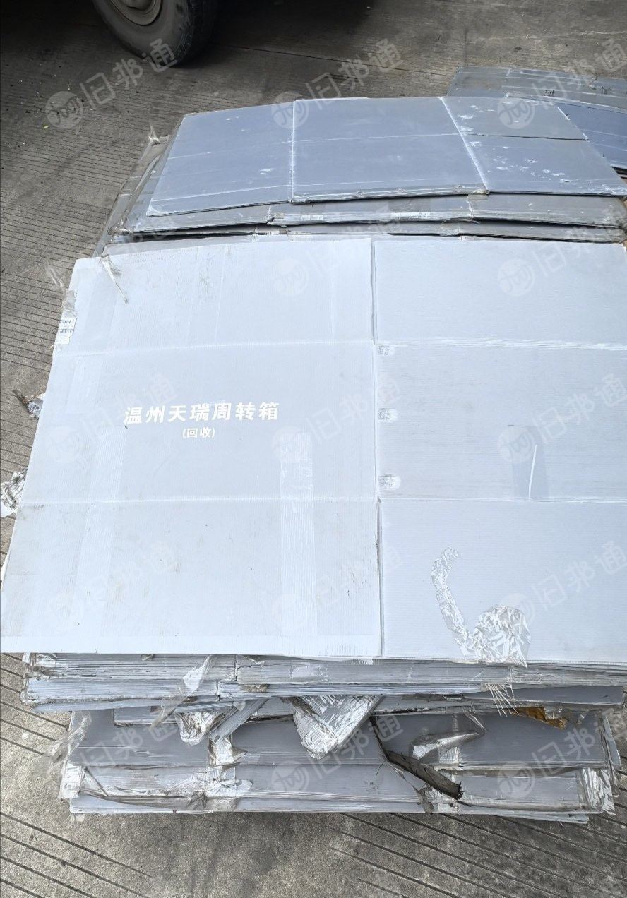 出售浮水PP空心板废料，含钙粉，长期有货