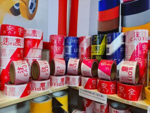 求购透明PET卷膜，厚度7.5丝，二次利用，用来印刷做警示带