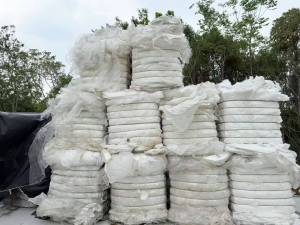 长期出售带胶不带胶的PET压包料