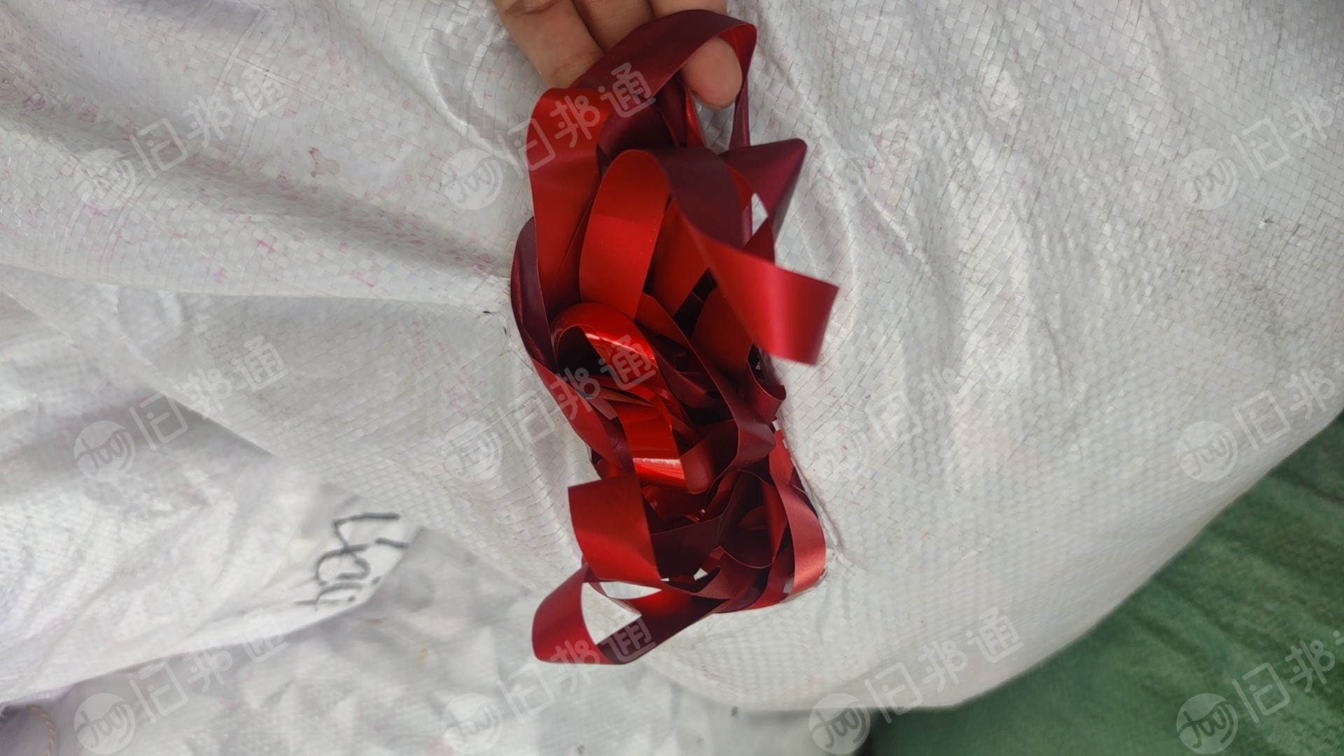 长期出售pppe复合生产废料，PP复合PE丝带废料