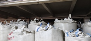 出售pet颗粒，PET再生颗粒