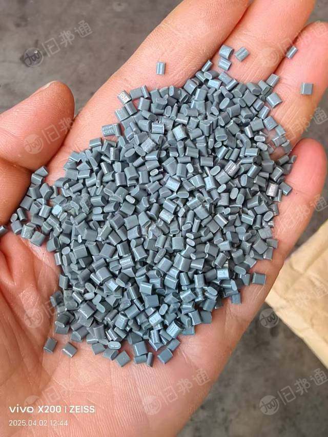 长期出售ABS.PP.PC.PS阻燃合金不阻燃合金颗粒