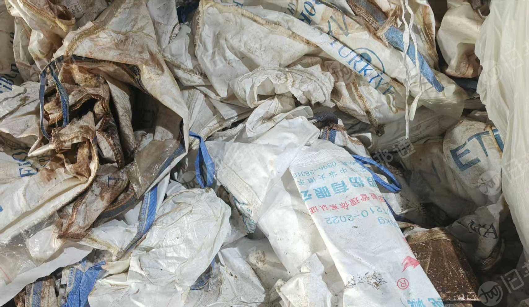 出售烂吨包，也有部分好的，现货八九吨，长期有货
