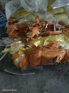 出售opp胶水膜，白色的是没有带胶水的，共20吨现货