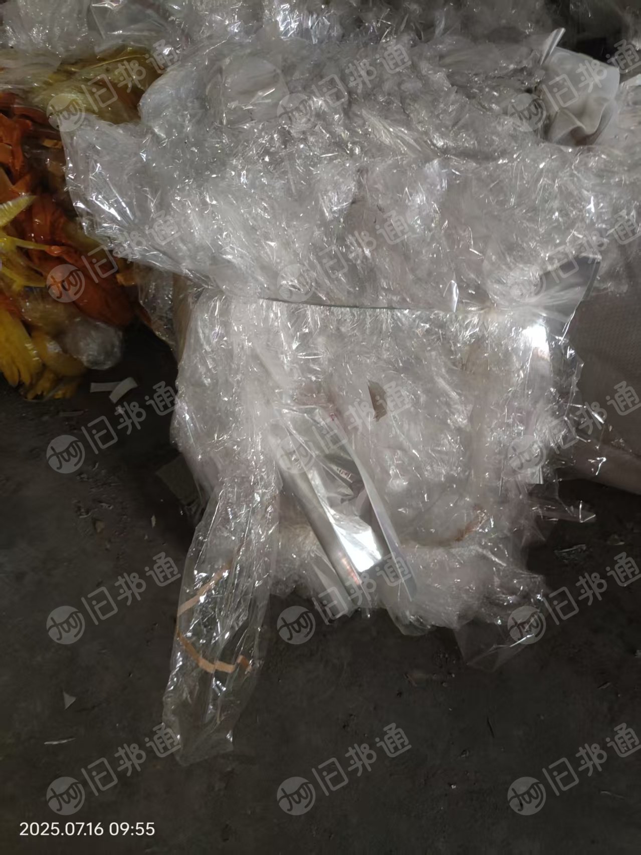 出售opp胶水膜，白色的是没有带胶水的，共20吨现货