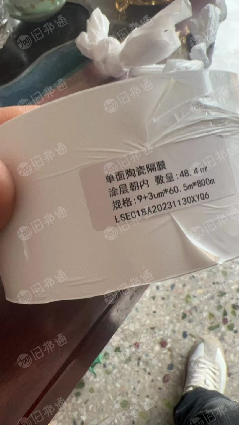 常年出售PE电池膜