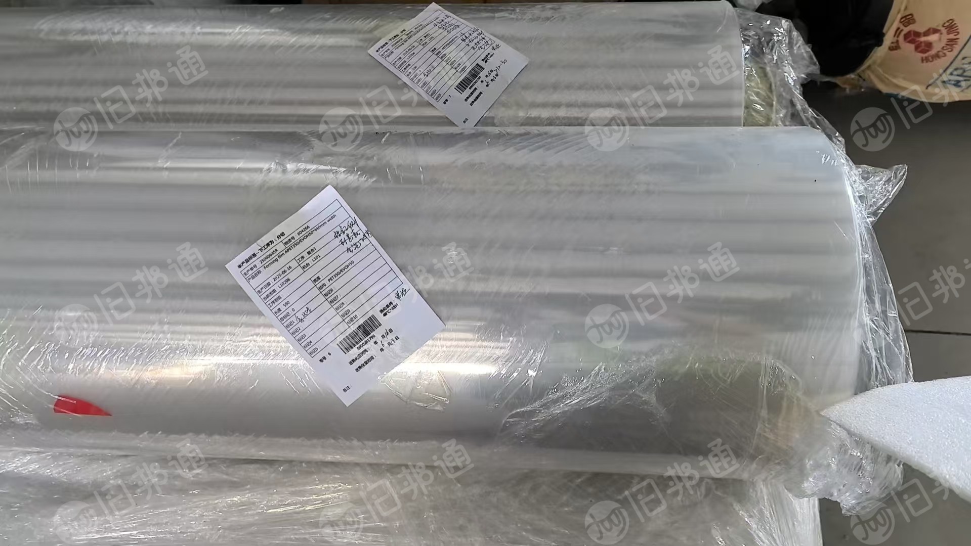 长期出售电子厂下来的pet复合膜，pet复合铝塑膜等