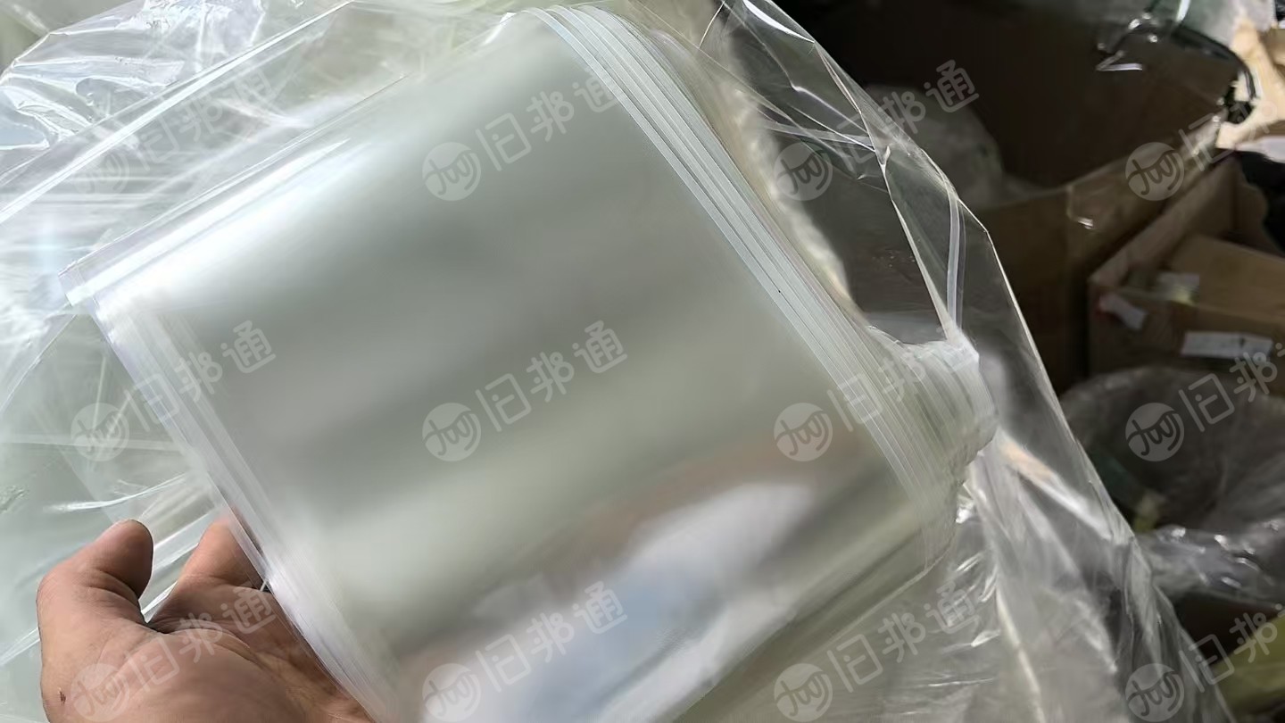 长期出售电子厂下来的pet轻胶卷膜，pet电子膜