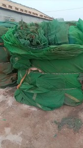 代加工 各种水洗 破碎料 pp pc ptc 