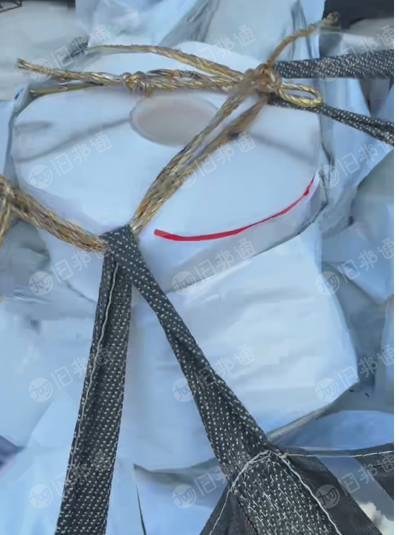 出售PET膜废料，透明有十几吨，钛白带胶十几吨