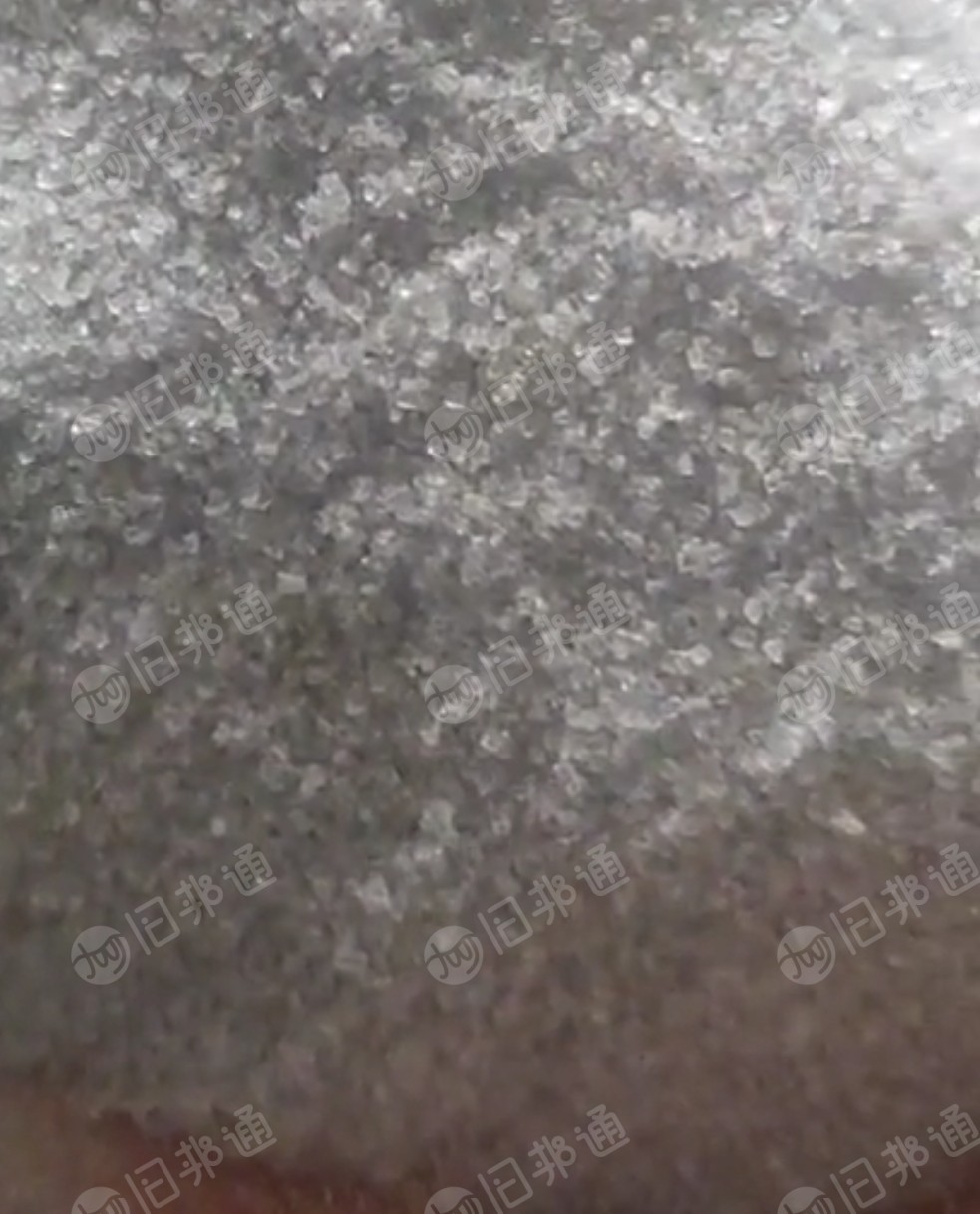 长期出售PVC药板磨粉料
