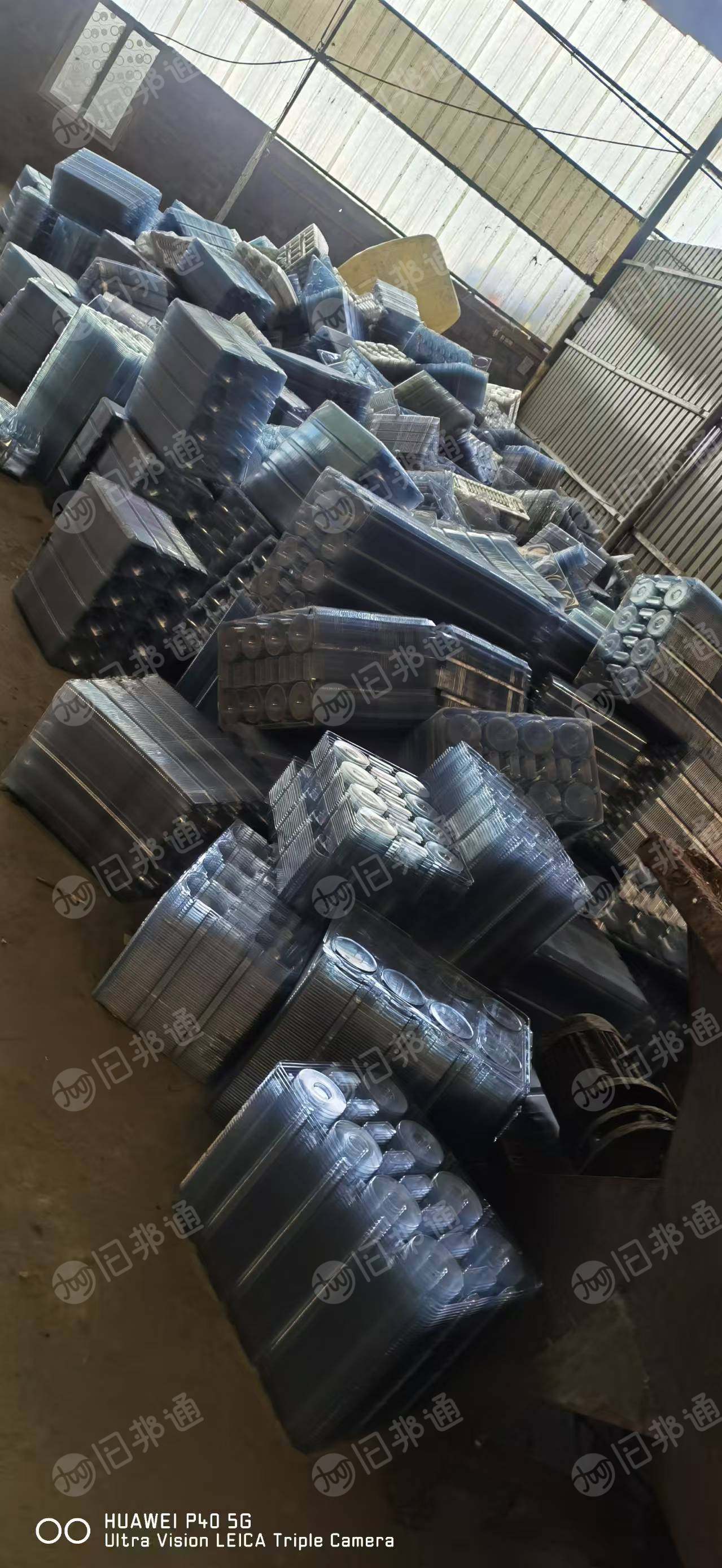 出售PET吸塑盒毛料，无油无标签，月供十几吨