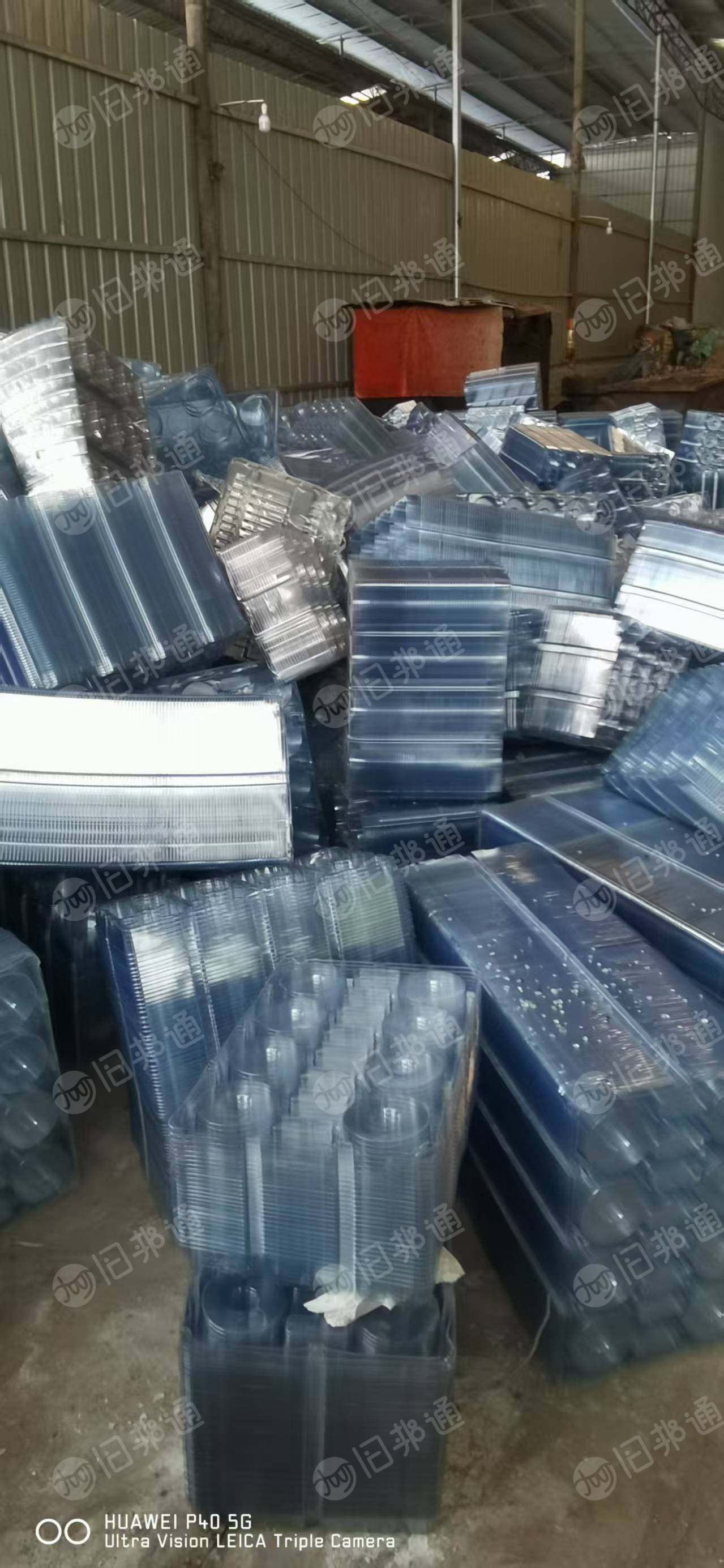 出售PET吸塑盒毛料，无油无标签，月供十几吨