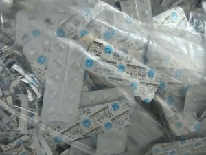 长期大量出售PVC药板边料,单面的
