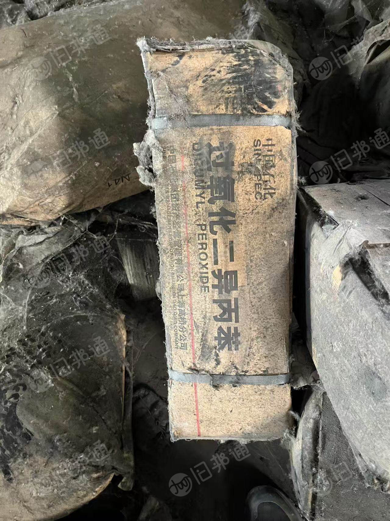 出售库存橡胶，做汽车管和液压油管用的，也有橡胶原料