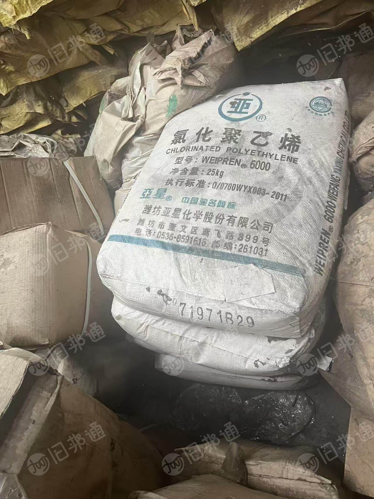 出售库存橡胶，做汽车管和液压油管用的，也有橡胶原料
