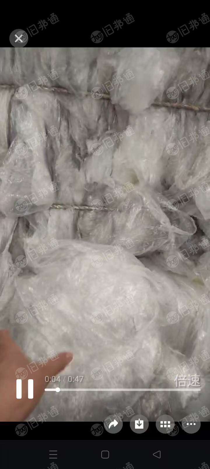 长期出售水洗高压膜废料,高压弹簧膜,够车30吨