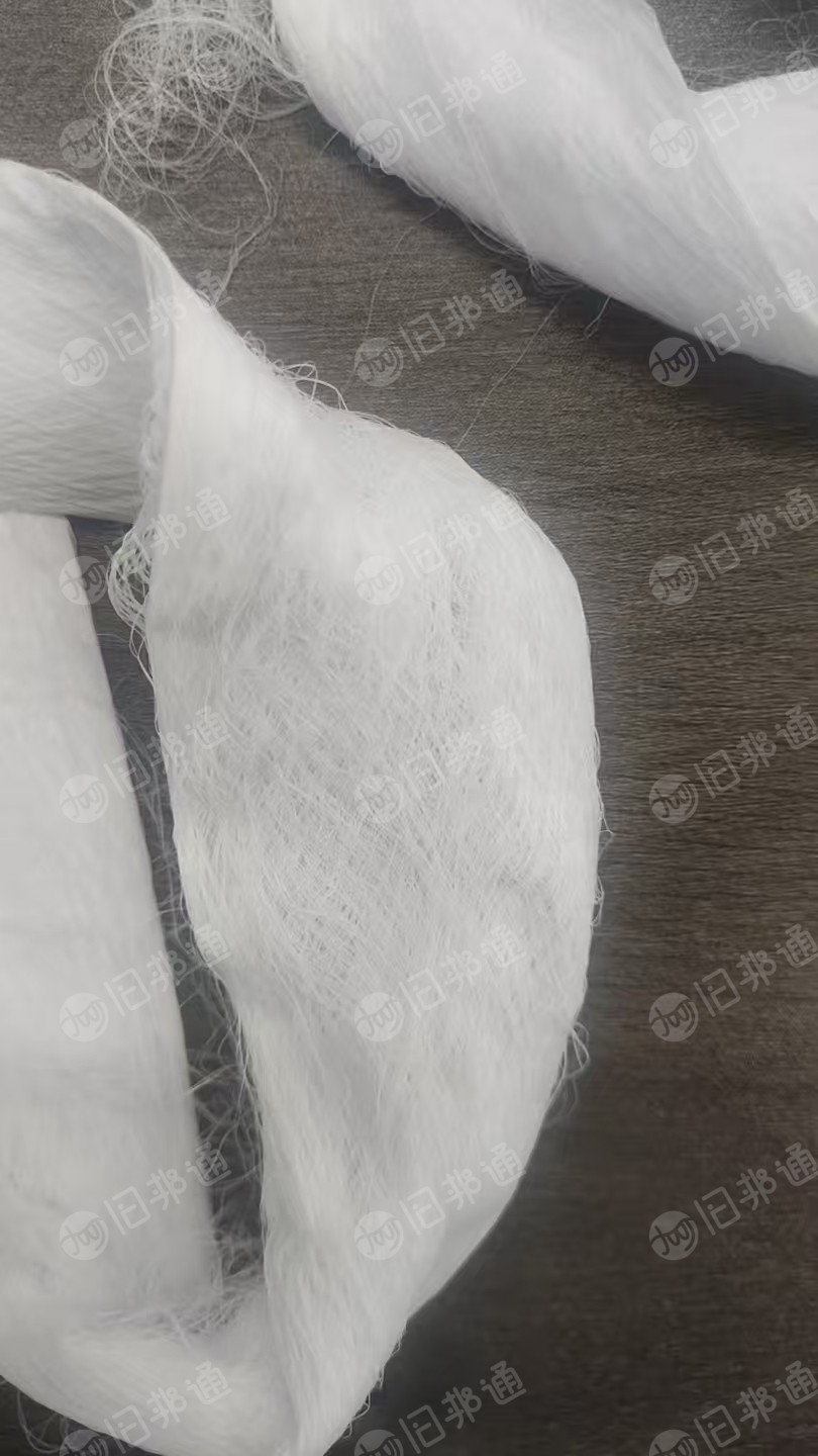 长期出售氨纶废丝