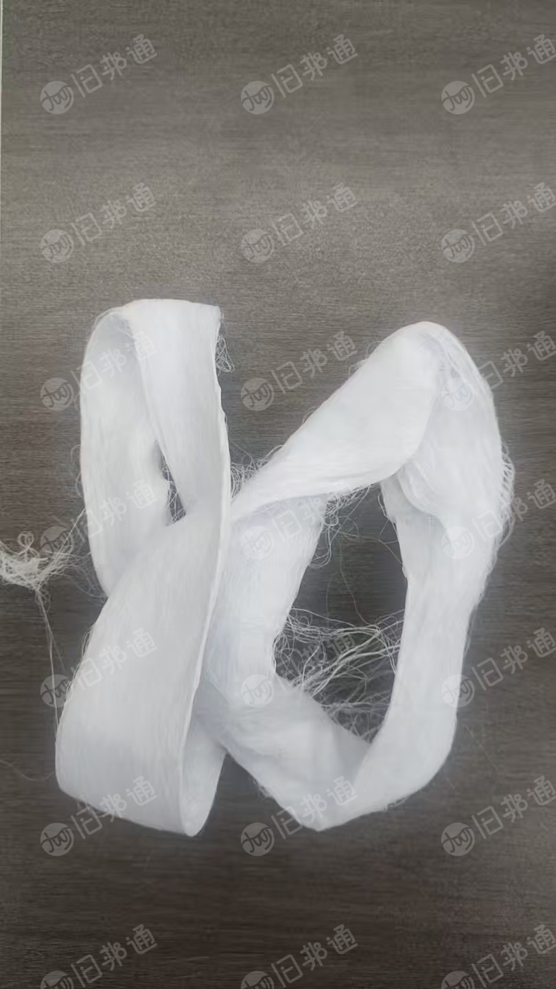 长期出售氨纶废丝
