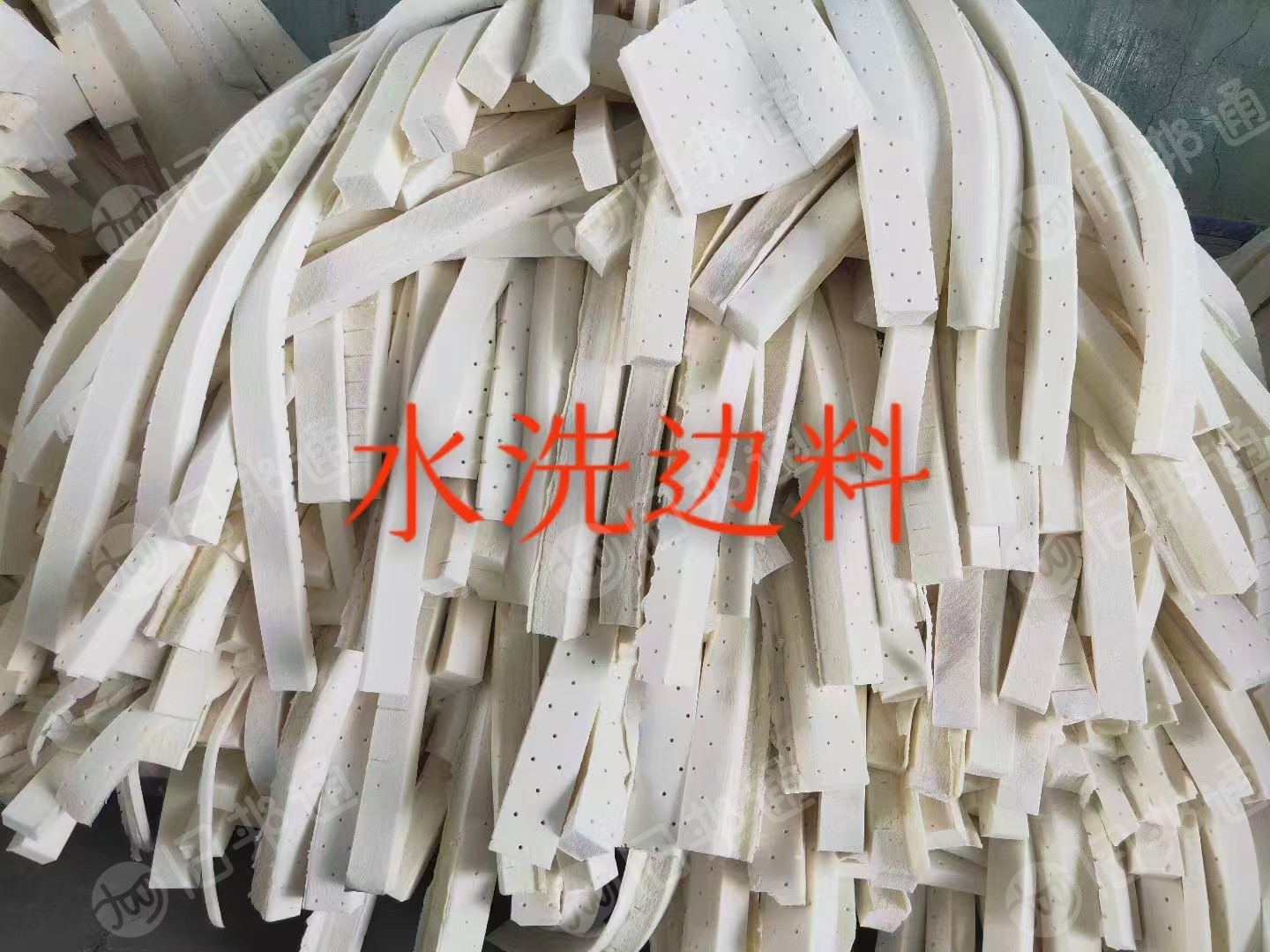 长期出售切填充颗粒的乳胶边角料