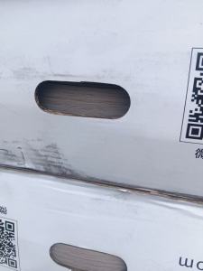 大量求购成卷封边条