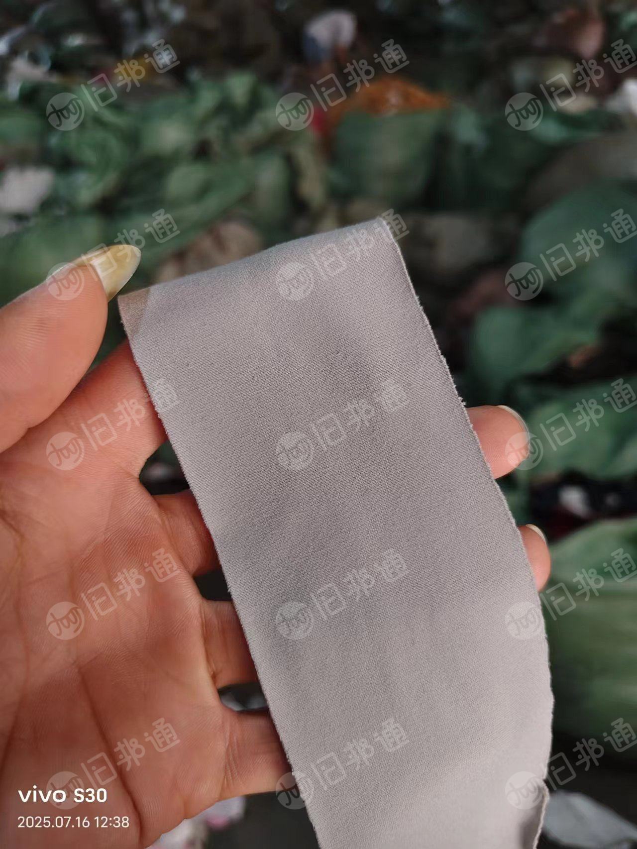 长期出售全材质白烟布，货有十几吨
