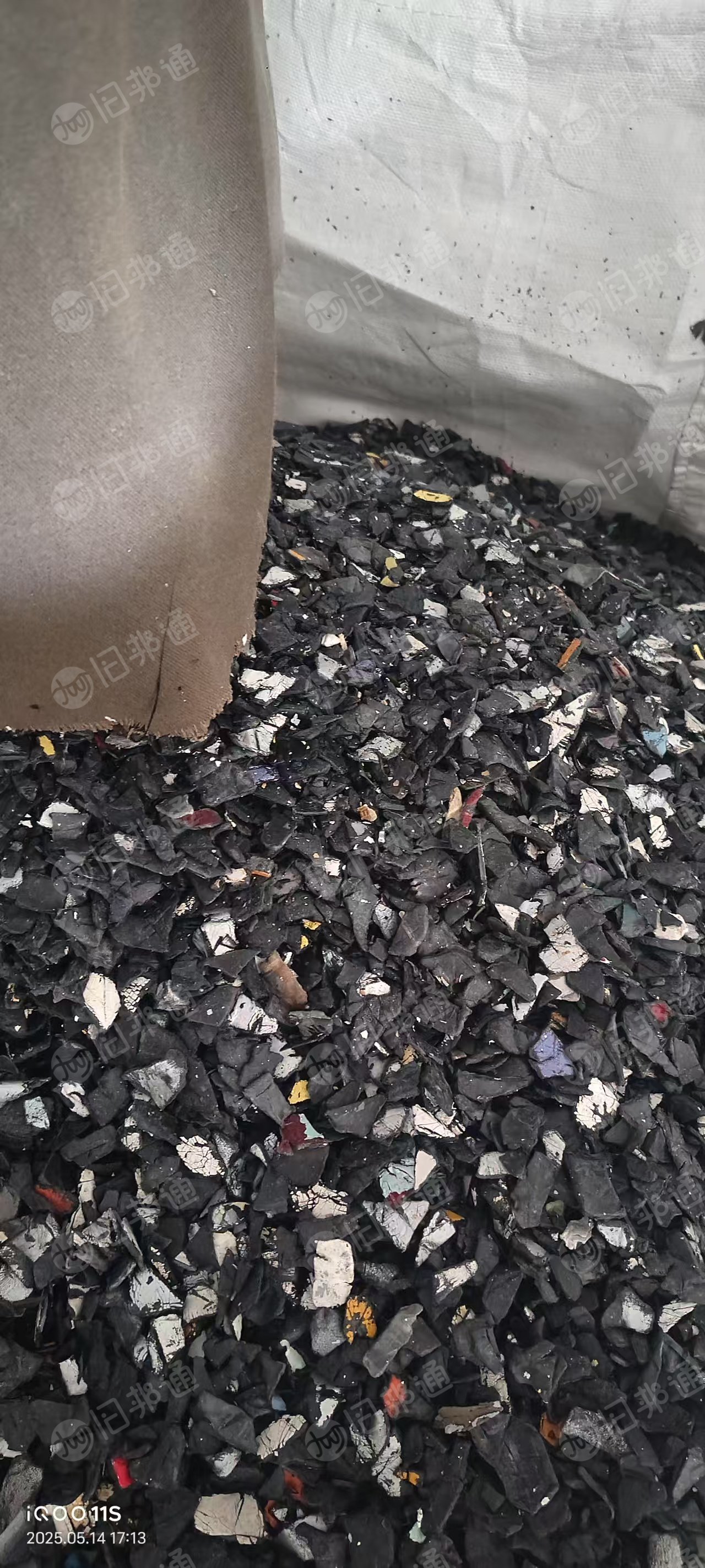 出售汽车保险杠破碎料 ，拆拣除铁，过清水甩干，没过盐水