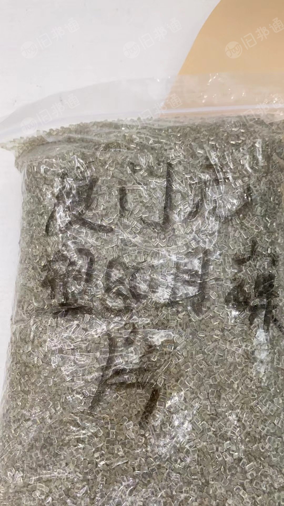 大量出售PC板材颗粒