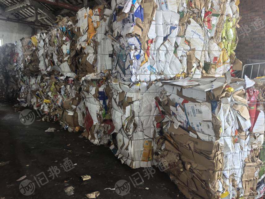 出售工厂通货纸，废杂纸