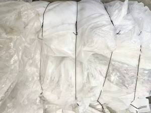 出售PE高压膜刀口料，月供五六吨