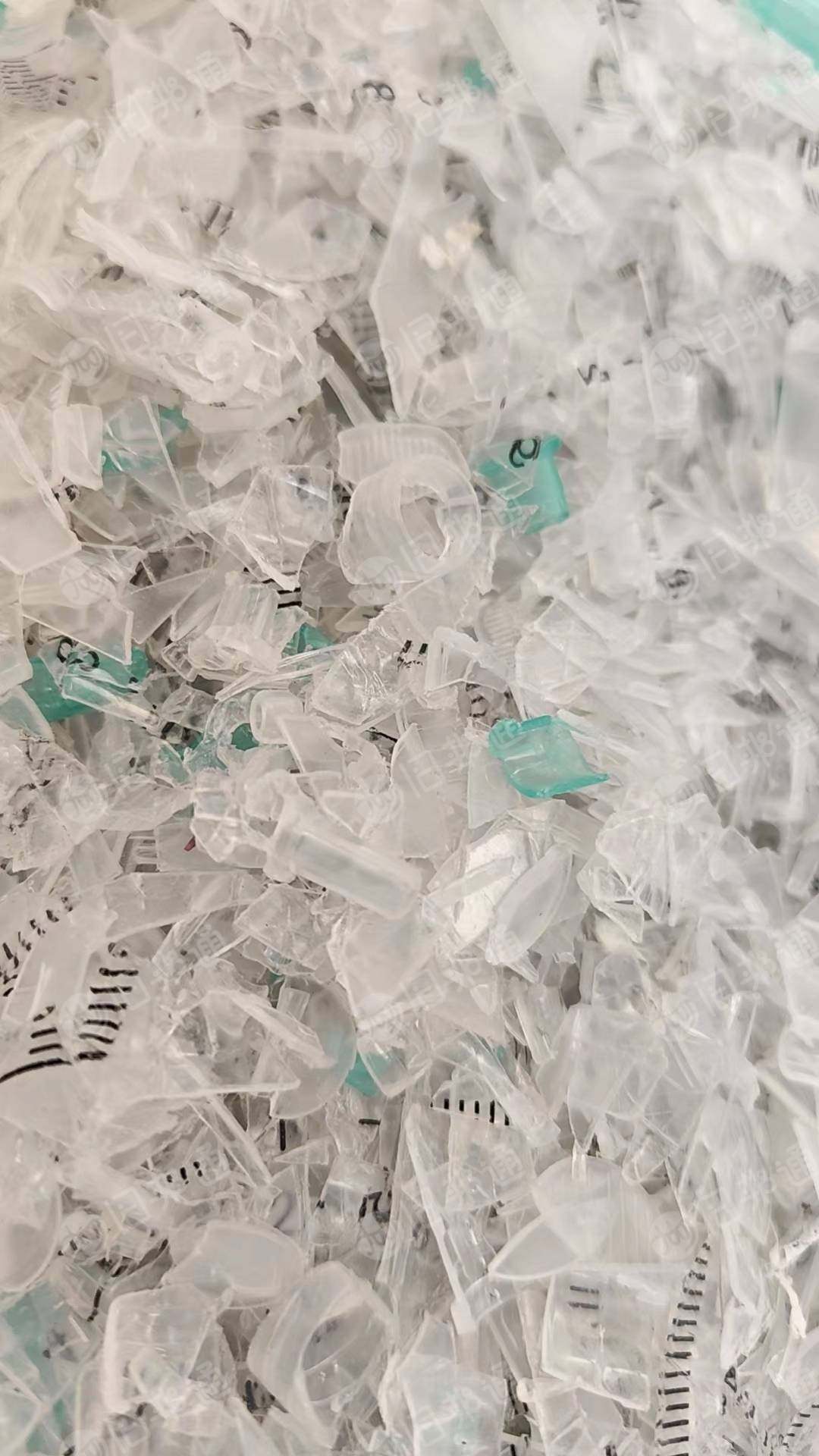 出售针管注射器输液器粉碎料