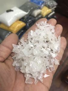 出售透明水果筐破碎料,荔枝筐破碎料,现货30吨。透明兰破碎料,黑色也有,现货共100多吨