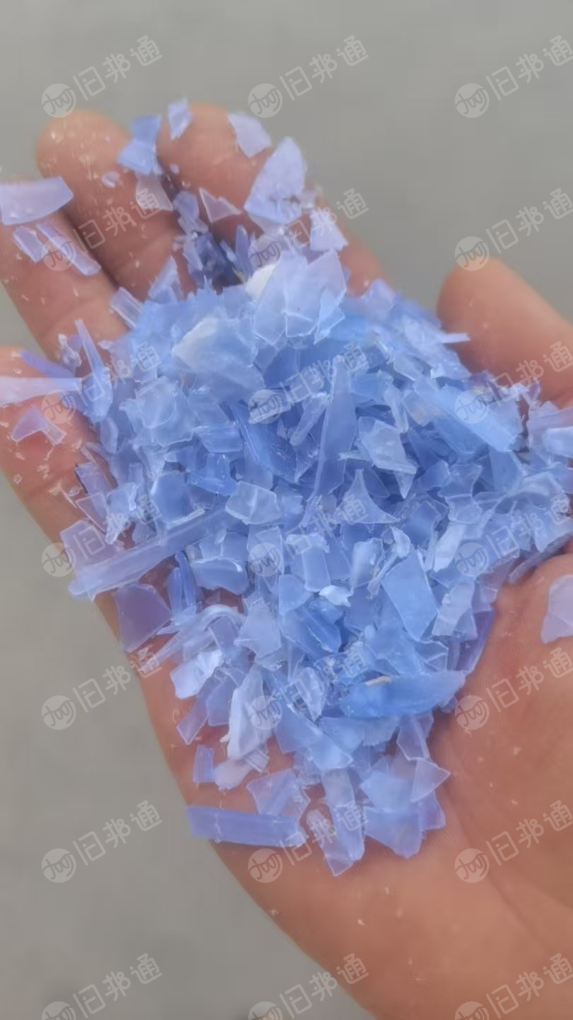 出售透明水果筐破碎料，荔枝筐破碎料，现货30吨。透明兰破碎料，黑色也有，现货共100多吨
