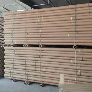 长期大量求购二手光伏纸管