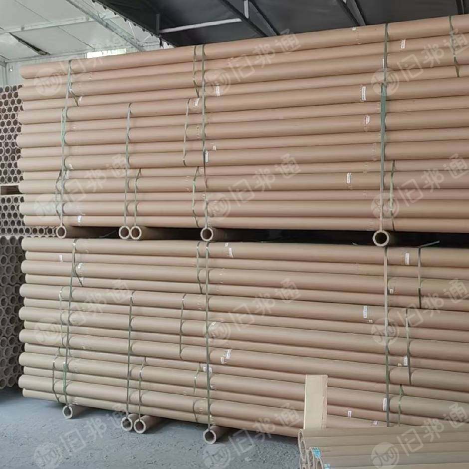 长期大量求购二手光伏纸管