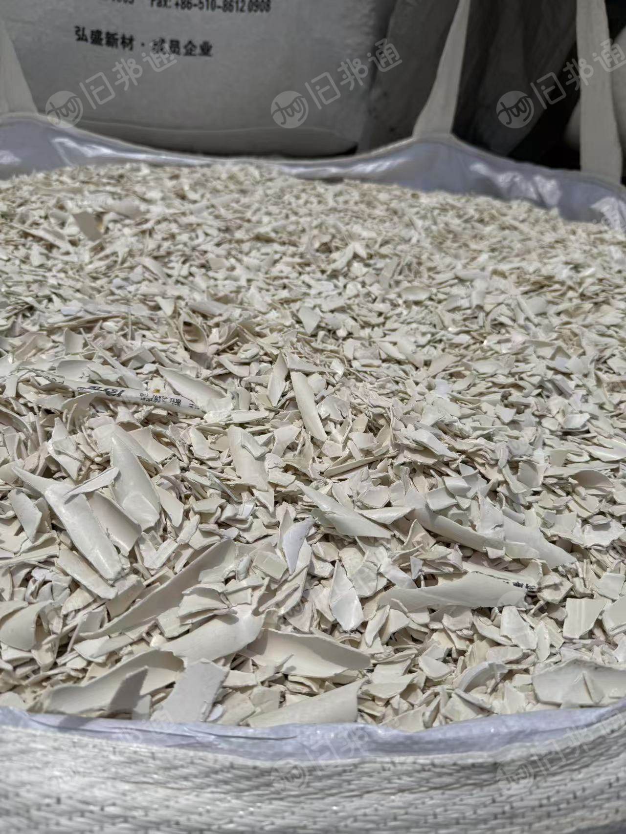 长期出售PVC小管破碎料