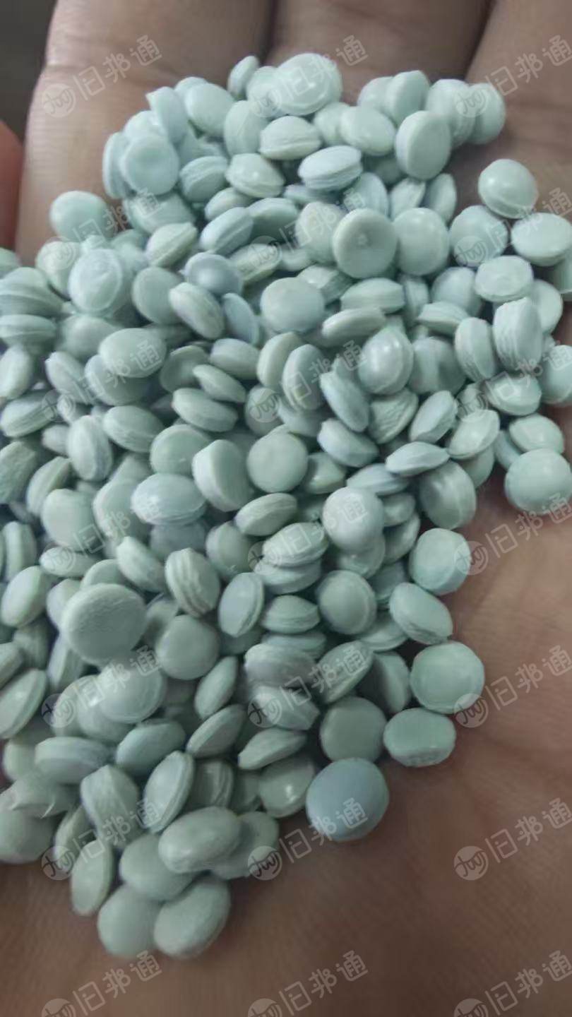 长期出售乳白袋颗粒，过120目