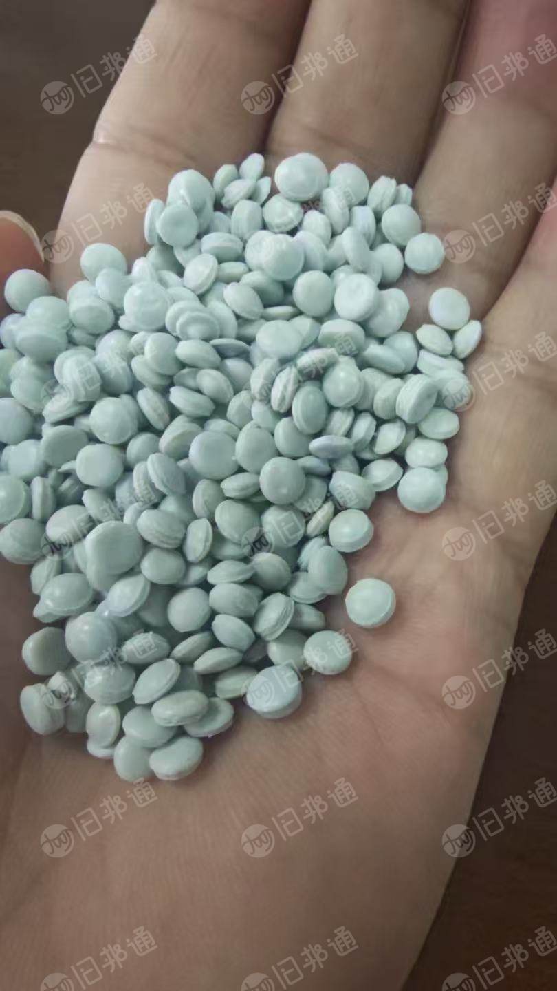长期出售乳白袋颗粒，过120目